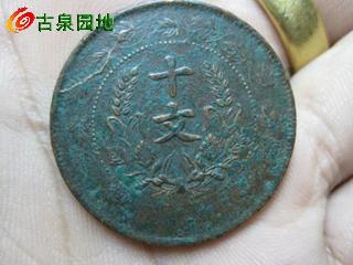 601_57367_c3b7cba5318dfb6.jpg