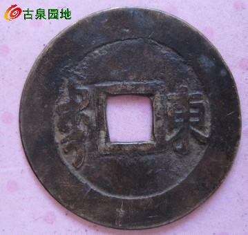 3_67247_e9aba61dbd4536b.jpg