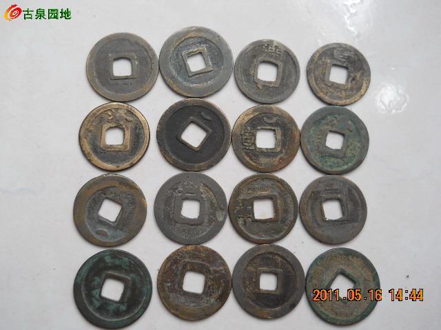 21_67153_dcc0101cdd9d783.jpg