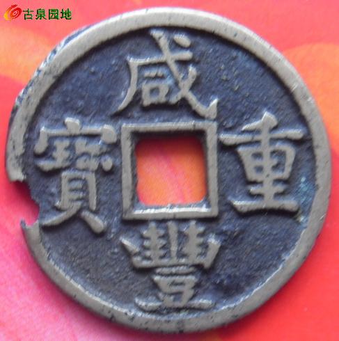 599_2654_eec37021aee05eb.jpg