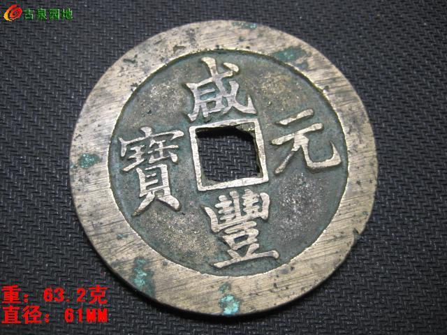 3_10538_02cc07fd206560a.jpg