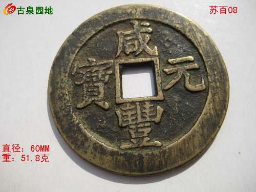 3_10538_13af48924ff6db0.jpg