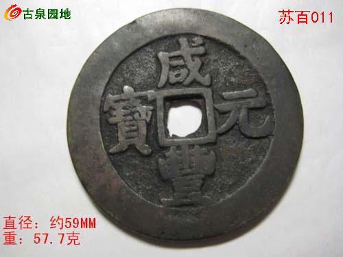3_10538_23067caaf3996c4.jpg