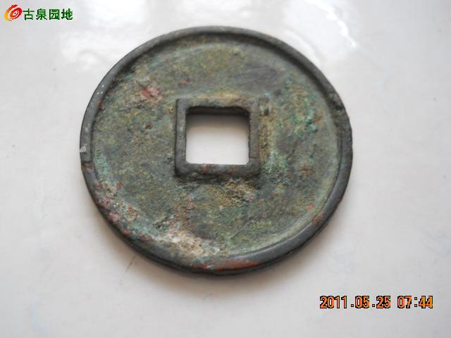 23_67153_e598ce8747da169.jpg