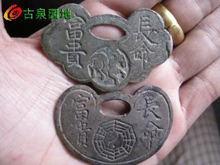 29_57367_562cf4badc74b71.jpg