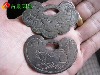 29_57367_56409c9ded35196.jpg