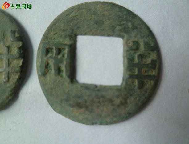 1_92811_5ce956d2887375f.jpg