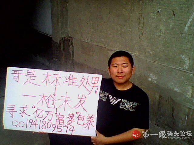 6_118473_31923d1d1eeb573.jpg