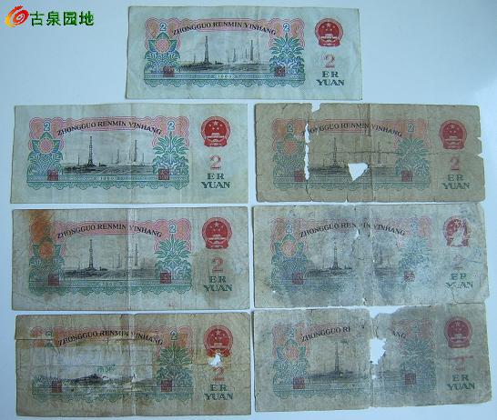 600_31924_ecc2392dccf8604.jpg