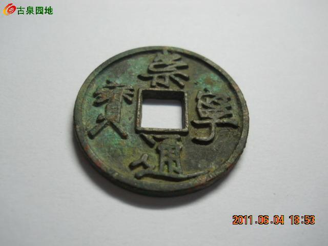 23_67153_704ebe75bce1e62.jpg