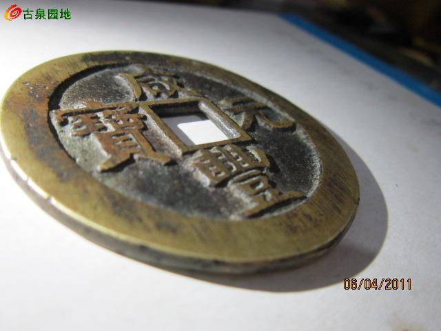 3_67855_d2022c7ee5a8979.jpg