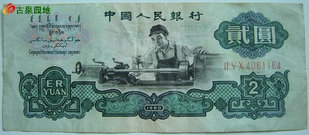600_31924_7bf7dfc8f0141e6.jpg