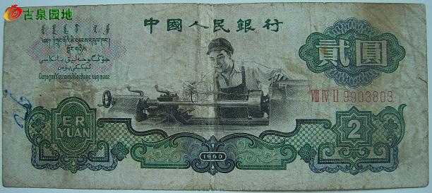 600_31924_da44cdb526ac921.jpg