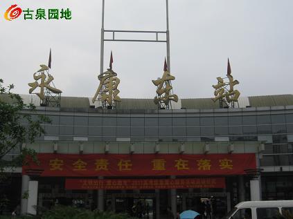 3_34978_2925f448e6369ec.jpg