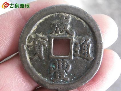 3_34978_557abe50608f2cd.jpg