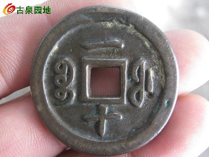 3_34978_9f2fb72bb3dace4.jpg