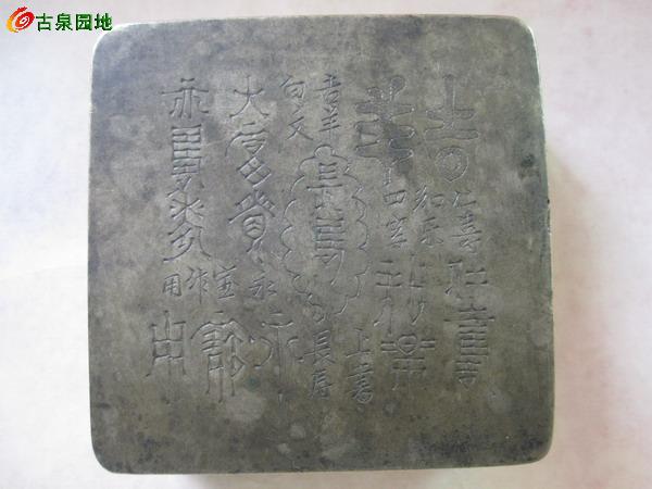 116_25454_5ec3929b817faee.jpg