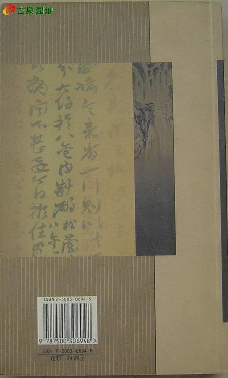 40_10746_452033cb8d985fb.jpg