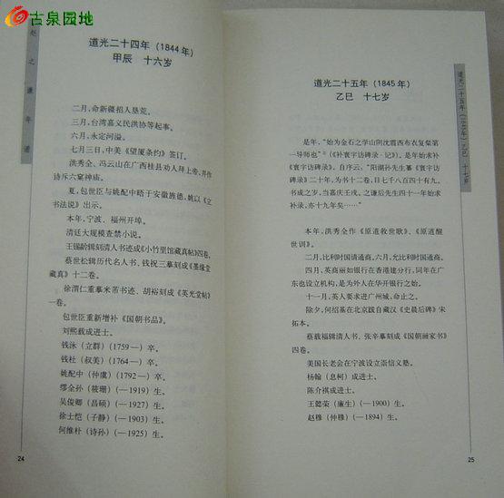 40_10746_69f935946bfcc43.jpg