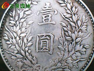 572_113467_701e1a957492be7.jpg