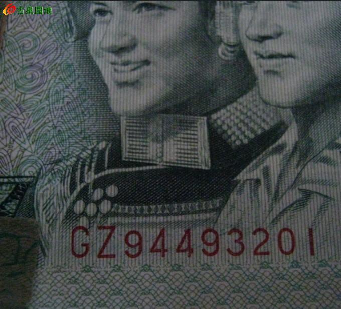 600_66606_8e88da498cbbc5c.jpg