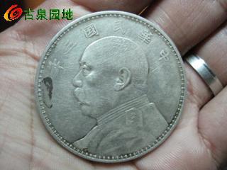 398_57367_0132de4872f190d.jpg