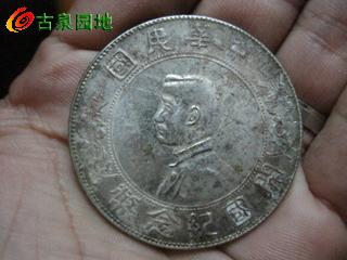 398_57367_7fbefe141b40e28.jpg