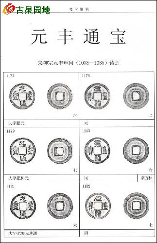 2_69384_5c50168ec02ba7d.jpg