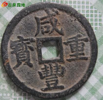 41_114870_056ccbf0b6ceaba.jpg