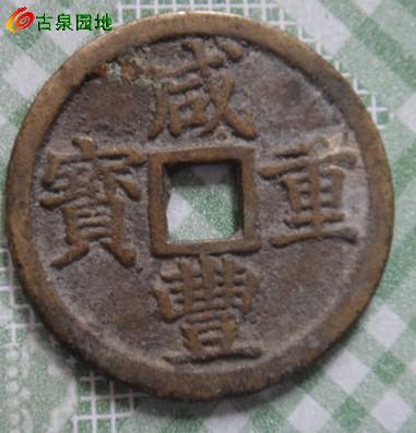 41_114870_721dff04d122cca.jpg