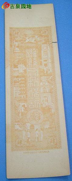 600_10746_f70bcd22d75a259.jpg