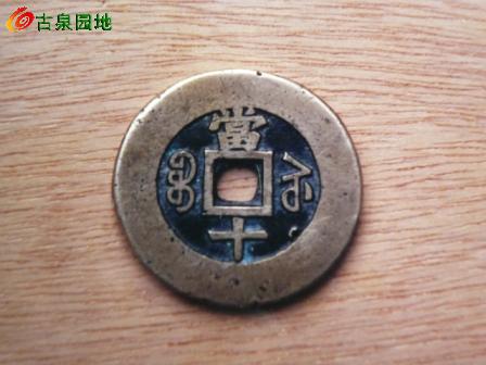 3_114752_94d5bba642c68ae.jpg