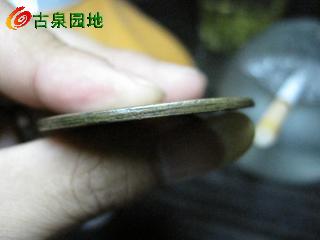 4_57367_3ac51c6054a7011.jpg