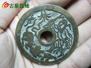 4_57367_8bf804154cfb9b9.jpg