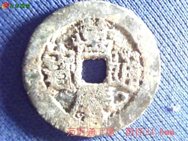 3_112486_00c7dd0c798c5ea.jpg