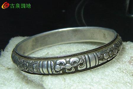 605_2988_337e2b09be09011.jpg