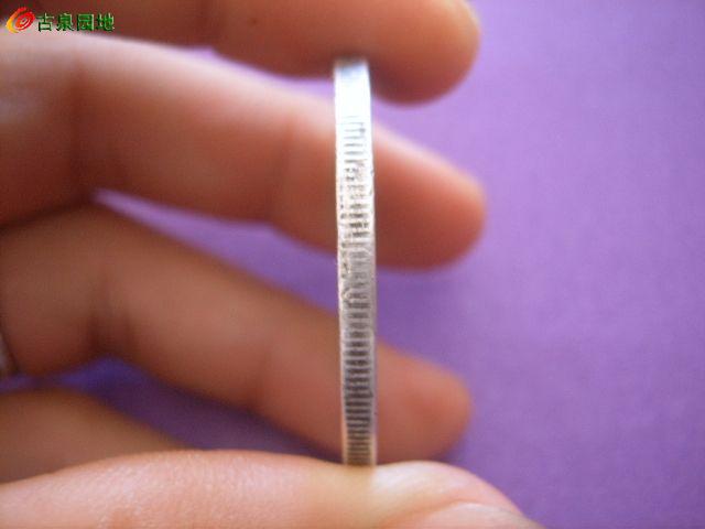 41_114110_5ce380888ca2269.jpg