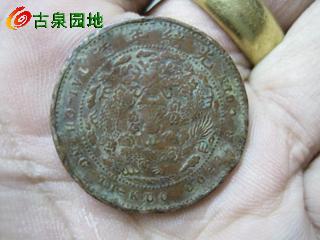 601_57367_73cd0969754effd.jpg