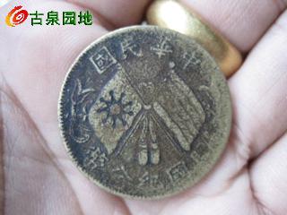 601_57367_e5ce3d90f5af7b9.jpg