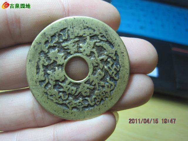 29_69975_bf250ce39f5a218.jpg