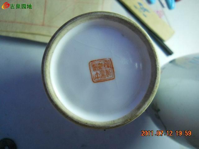 606_67153_0db41265af30a47.jpg
