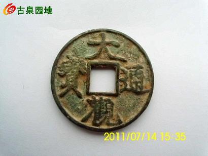 2_46624_7399acdd35d9601.jpg