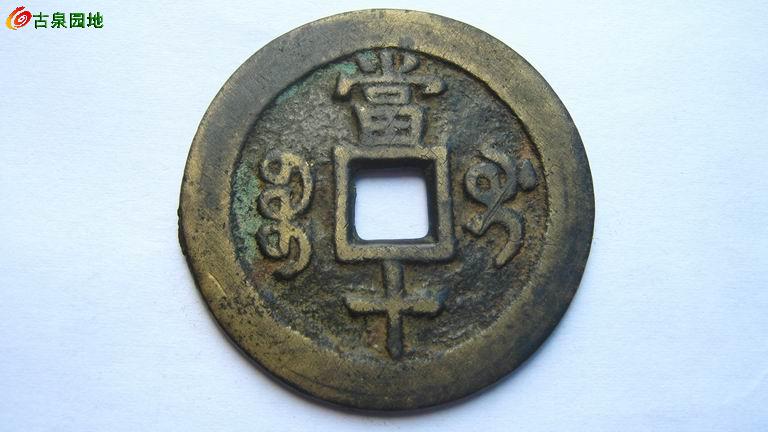 41_47261_87211ce5253cdc7.jpg