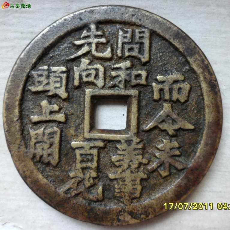 4_948_83c351f8aaf30db.jpg