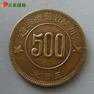 41_56558_11bd1134faee99f.jpg
