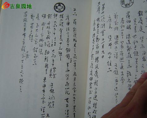 40_10746_0654cd424973ad5.jpg