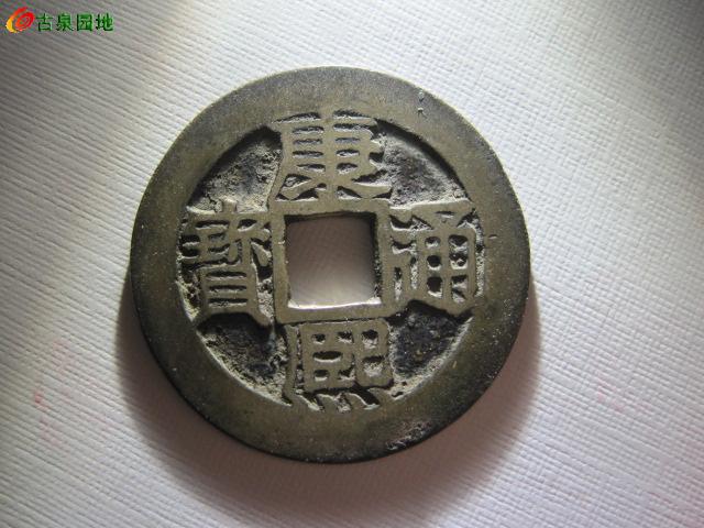 27_69975_58c686879cecb95.jpg