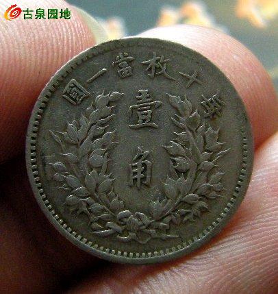 398_15225_b63a912e81cbdbe.jpg