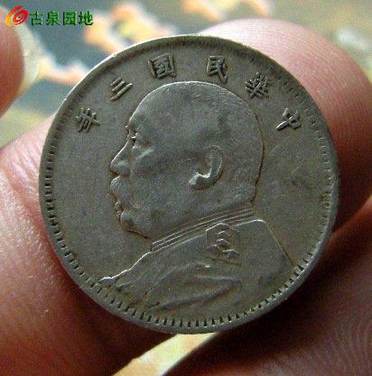 398_15225_d66e4c4ba809ea1.jpg