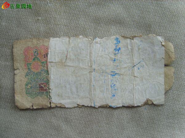 41_56617_43b1ce80caeaaf4.jpg